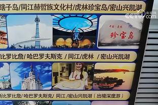 缺战中国香港，对阵日本出场！梅西球迷怒砸珍藏的壁画